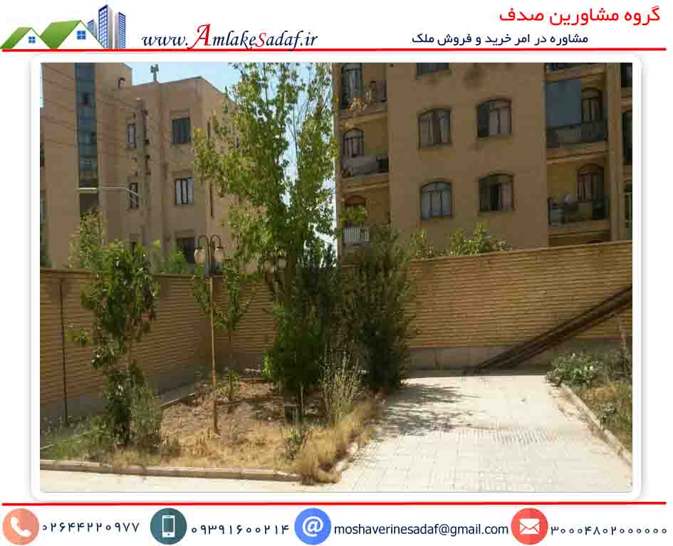 فروش آپارتمان ارزان سنددار در شهر جدید هشتگرد فروش آپارتمان ارزان سنددار در شهر جدید هشتگرد